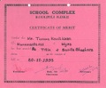 15_ganitha_bhaskara_title.jpg