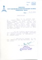 20_petit_seminar_pondicheri.jpg