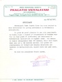 22_pragathi_school_bcm.jpg